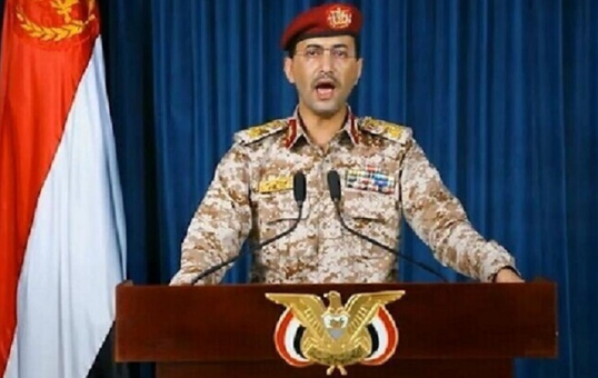 جماعة الحوثي تهدد باستهداف معرض 